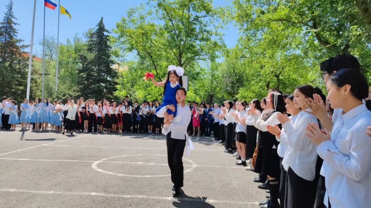 Последний звонок.